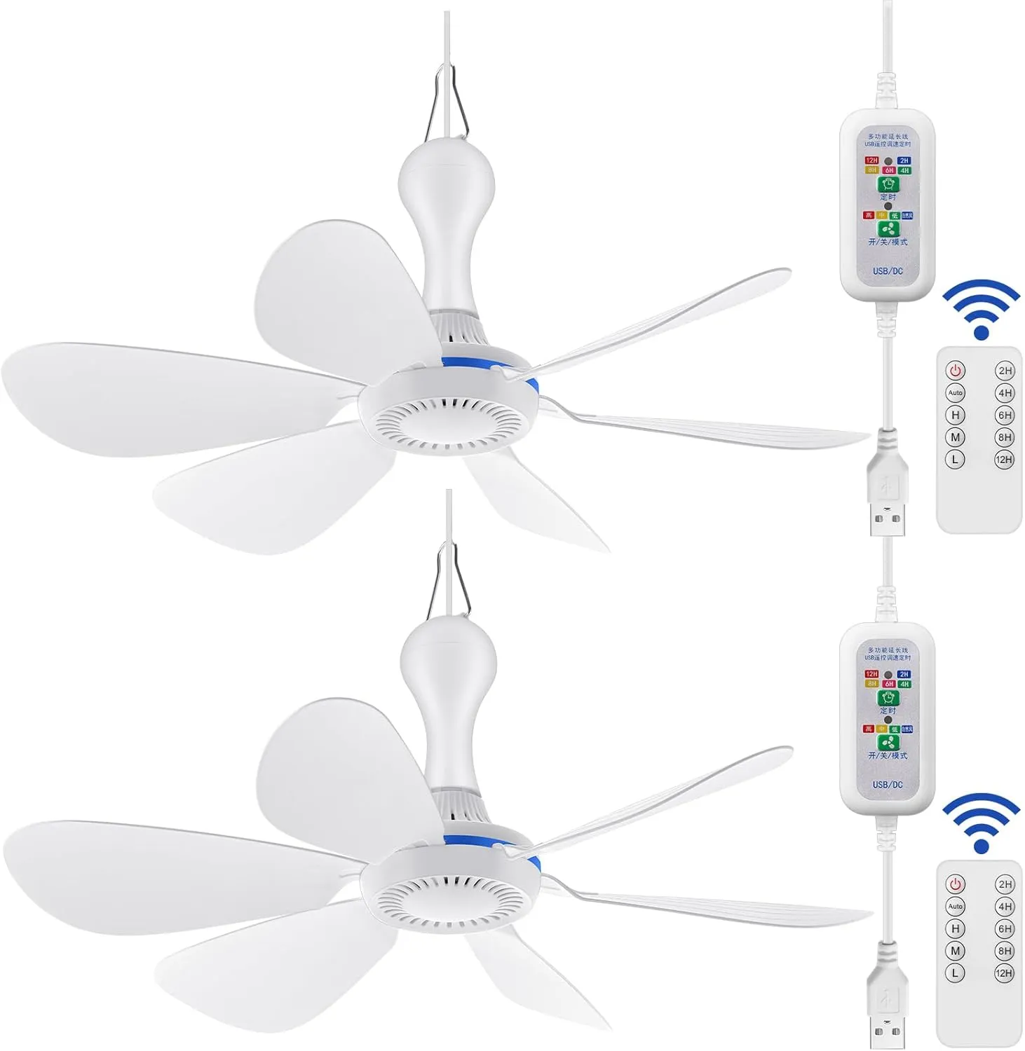 2 Sets USB Hanging Ceiling Fan Portable Canopy with Remote Control Timing, 6 Blades Quiet Small DC Fan for Camping Bed Dormitory RV Tent Home Room(6.8ft Extension Cord)