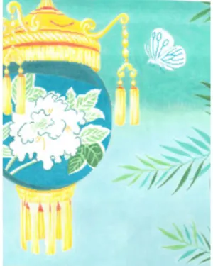 C-606 Peony Lantern & Butterfly