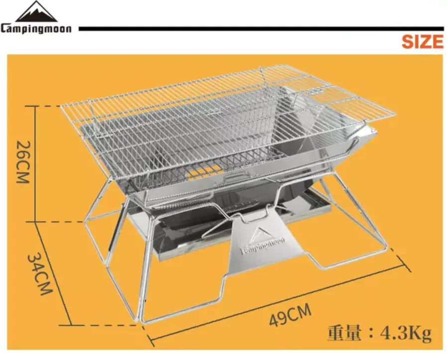 Campingmoon Portable Foldable BBQ Grill