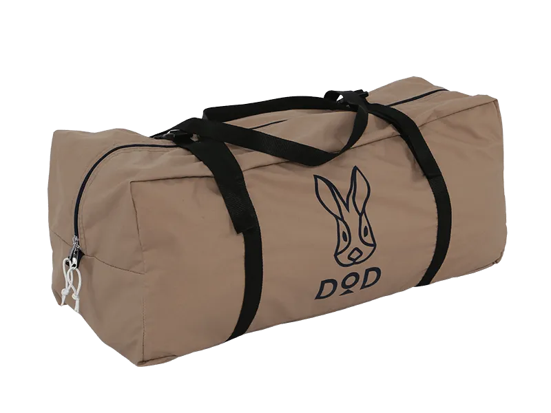 DoD Kamaboko 1 - 2 person Tent solo TC - Tan