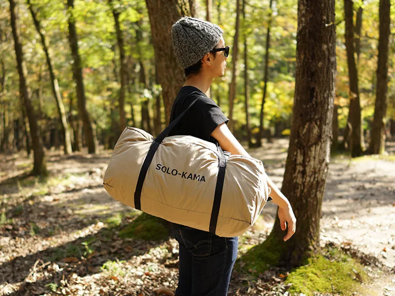 DoD Kamaboko 1 - 2 person Tent solo TC - Tan