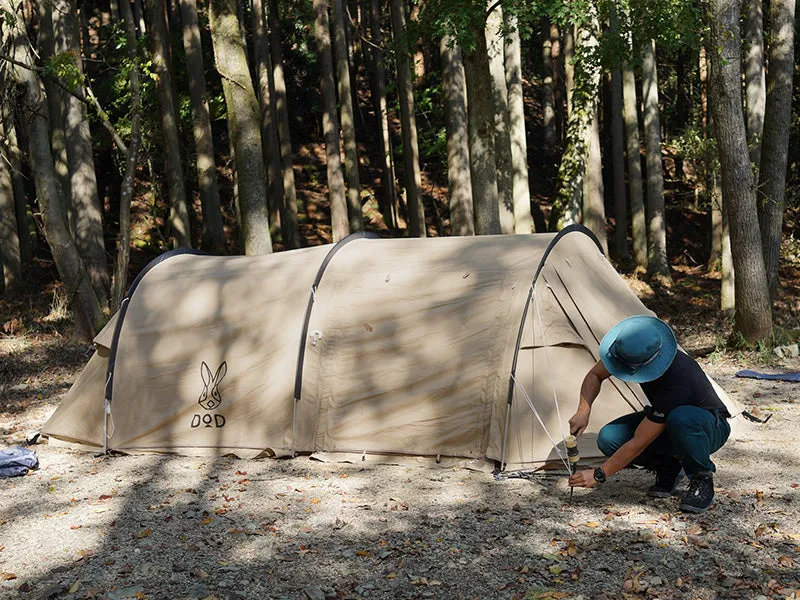 DoD Kamaboko 1 - 2 person Tent solo TC - Tan