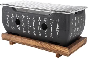 Japanese Grill, Japanese BBQ Grill Food Charcoal Stove Quick Heating Aluminium Alloy Wire Base for Camping Yakiniku Style BBQ (M)