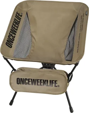 ONCEWEEKLIFE® Compact Camping Chair - Folding Chair, Foldable Lightweight Foldable Outdoor Chairs for Hiking Mountaineering Beach, and Backpacking 330 lbs Capacity (Beige)