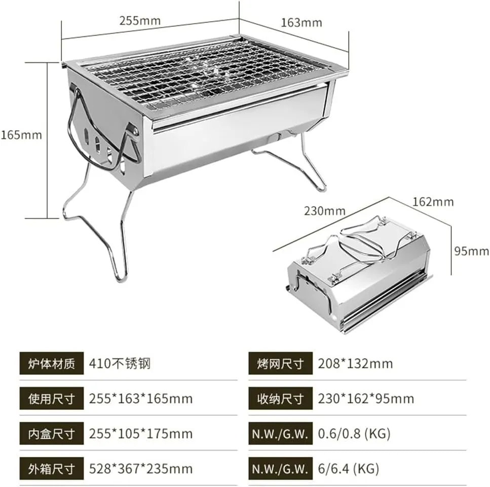 Outdoor Folding Portable Barbecue Stove Home Mini Stainless Steel Charcoal Grill