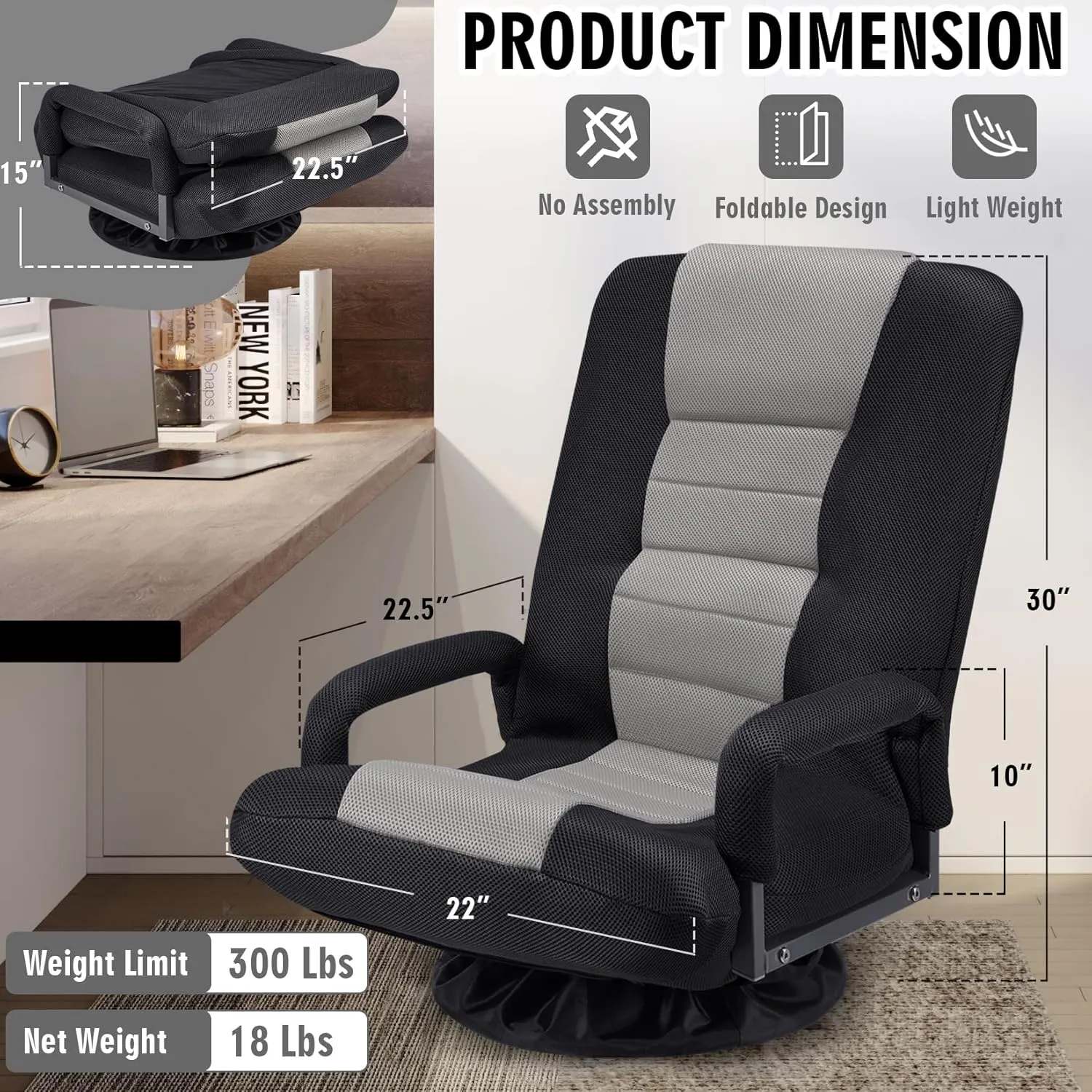 Swivel Floor Gaming Chair w/Armrests,Folding Video Reclining Sofa w/6 Adjustable Position, Padded Backrest & Cushion, Lazy Lounger Couch for E-Sports, Reading, Relaxing, Watching TV, Grey