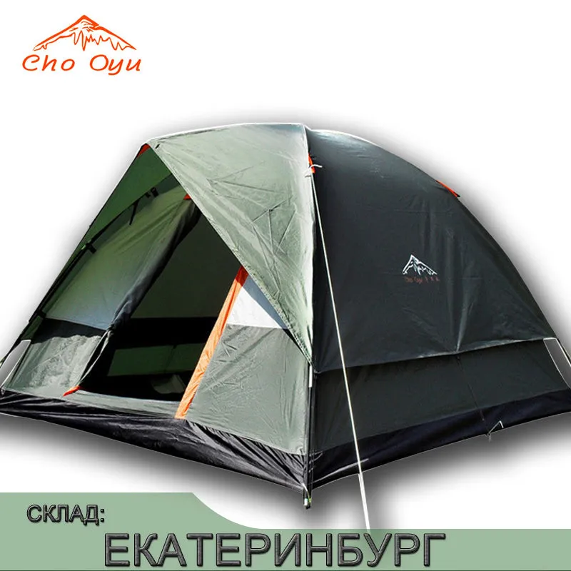 Tent Camping Oyu Excellent customer service Best-in-class Cho