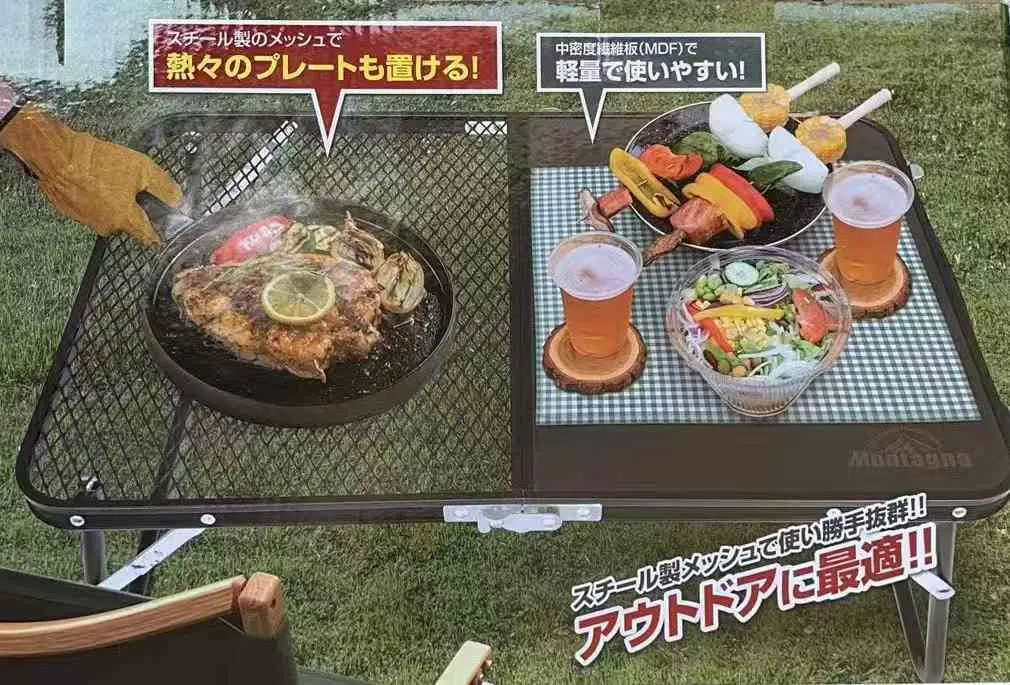 【Topued】Easy-Pull 2-Person Inflatable Air Tent，🎁 Order now receive a FREE foldable outdoor metal table ($49.99 value)!